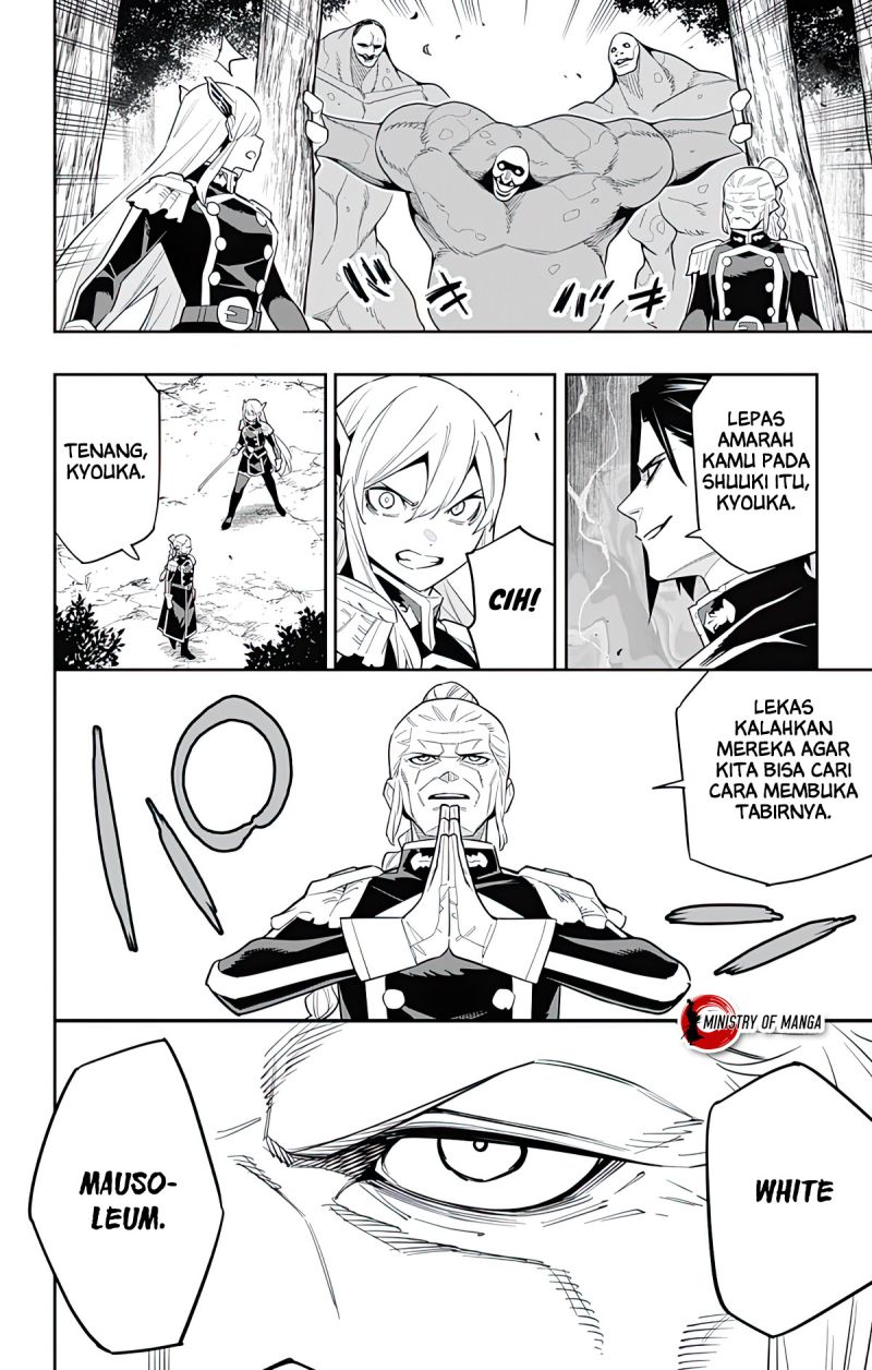 Mato Seihei no Slave
