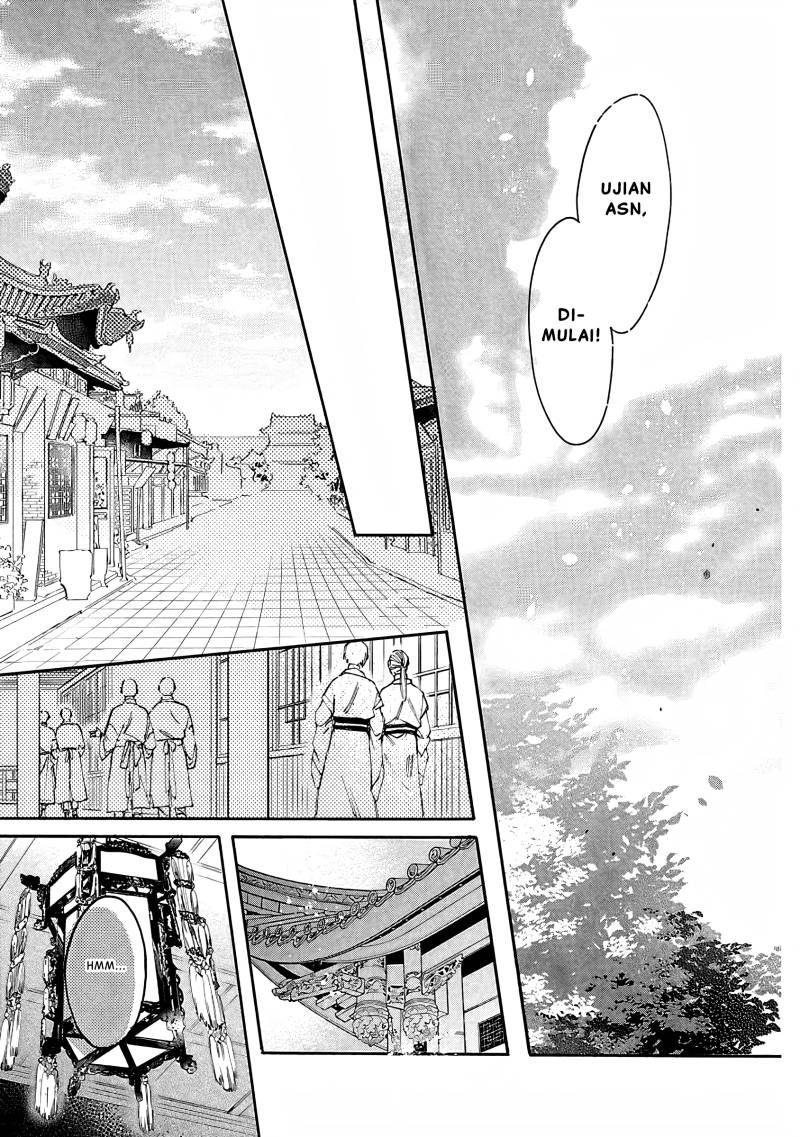 Matsurika Kanriden ~Koukyuu Jokan, Kimagure Koutei ni Misomerare~ Chapter 10