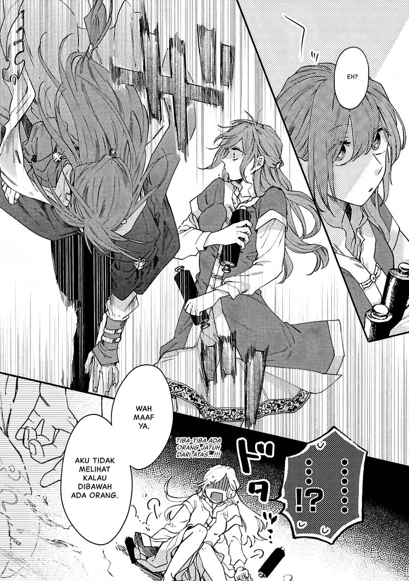 Matsurika Kanriden ~Koukyuu Jokan, Kimagure Koutei ni Misomerare~ Chapter 10