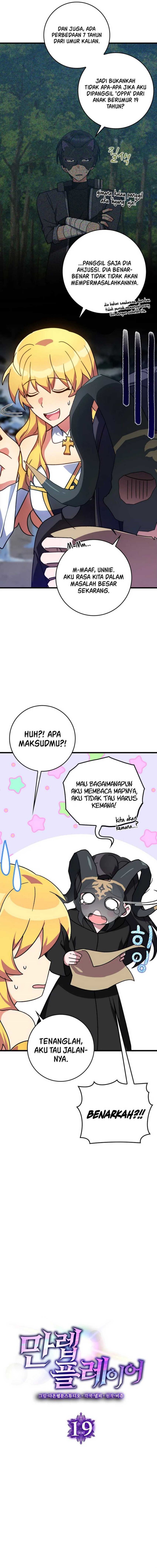 Max Level Player