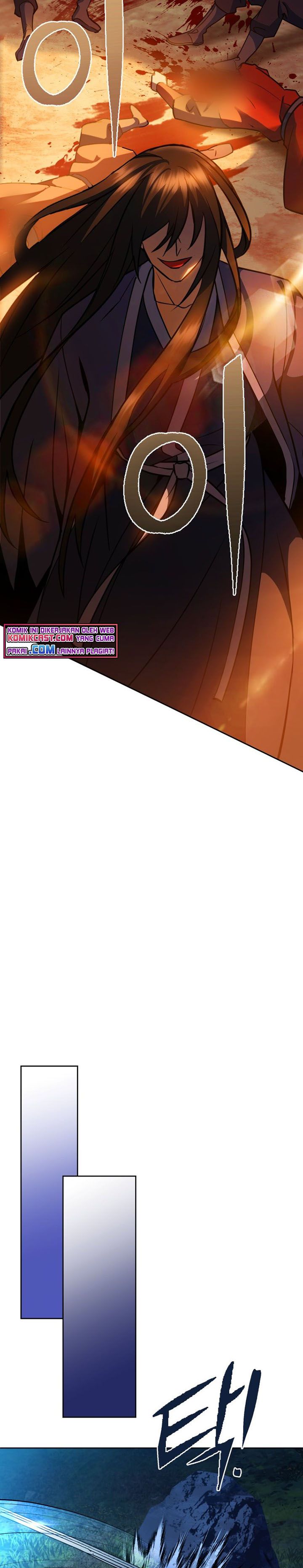 Maxed Out Leveling
