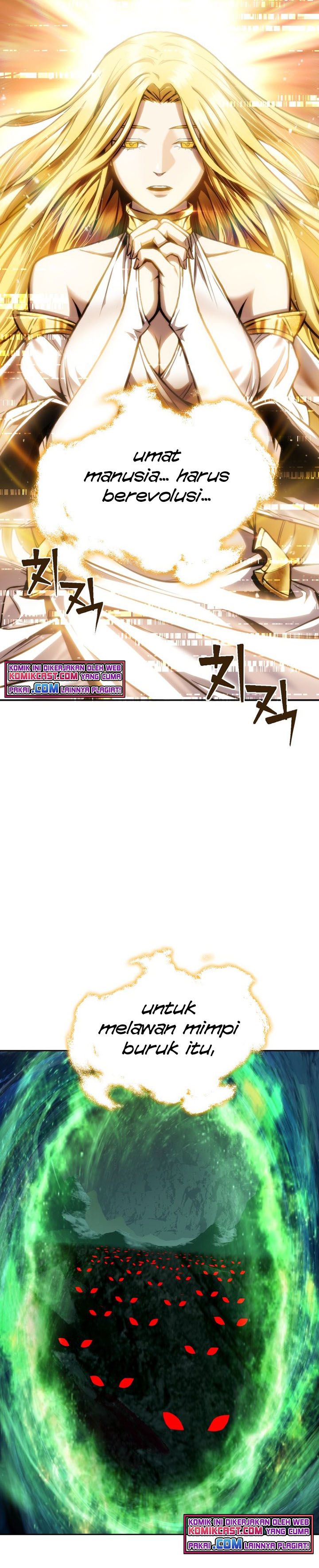 Maxed Out Leveling