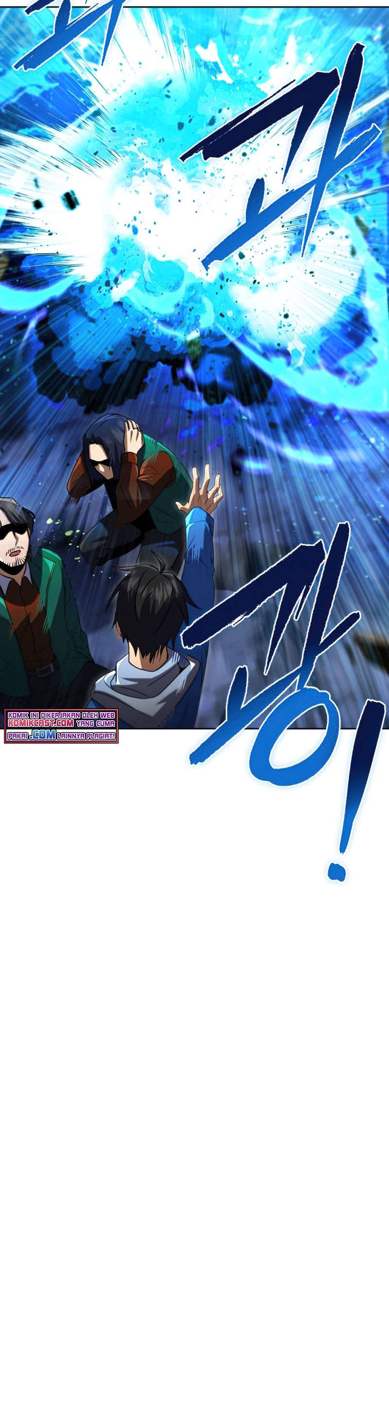 Maxed Out Leveling