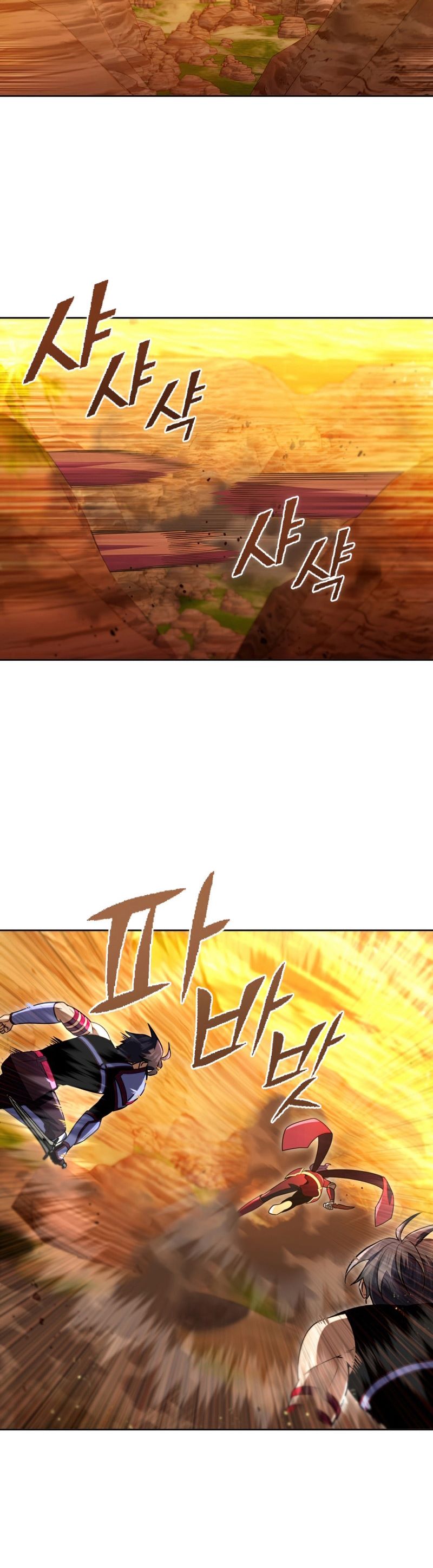 Maxed Out Leveling