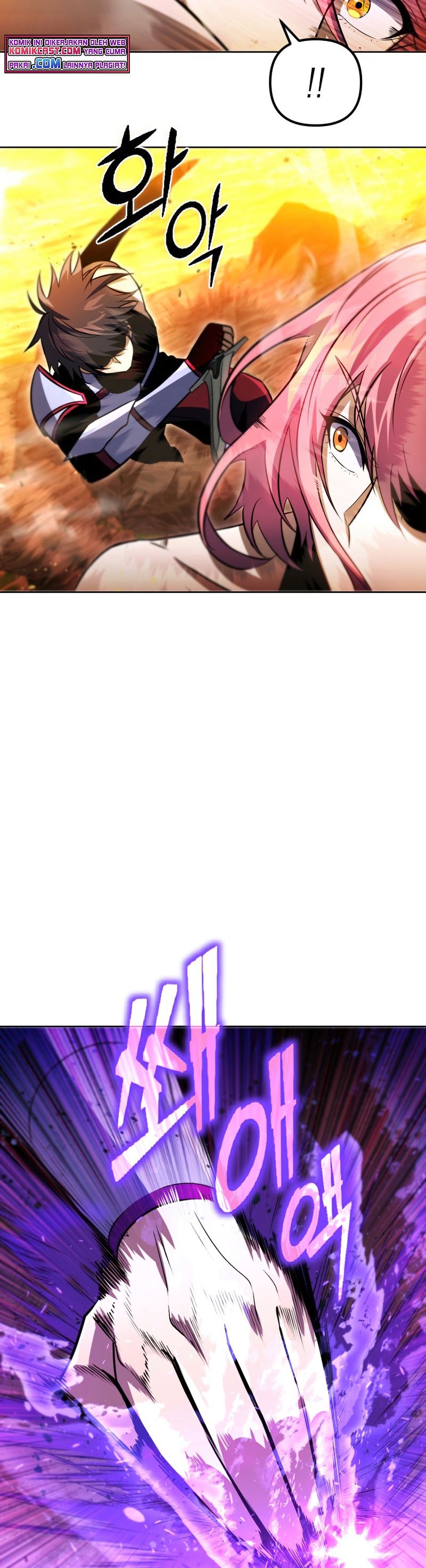 Maxed Out Leveling