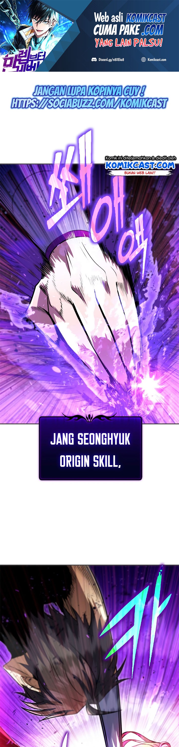 Maxed Out Leveling