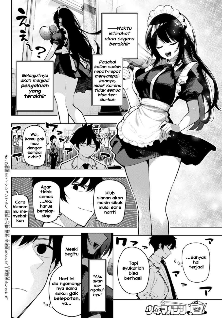 Mayonaka Heart Tune (Tune In to the Midnight Heart) Chapter 14