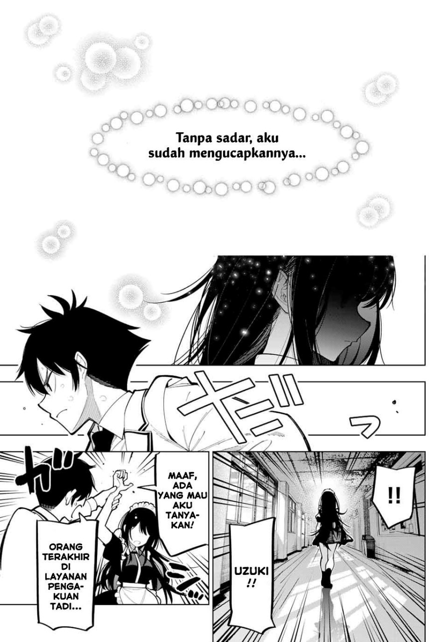 Mayonaka Heart Tune (Tune In to the Midnight Heart) Chapter 14