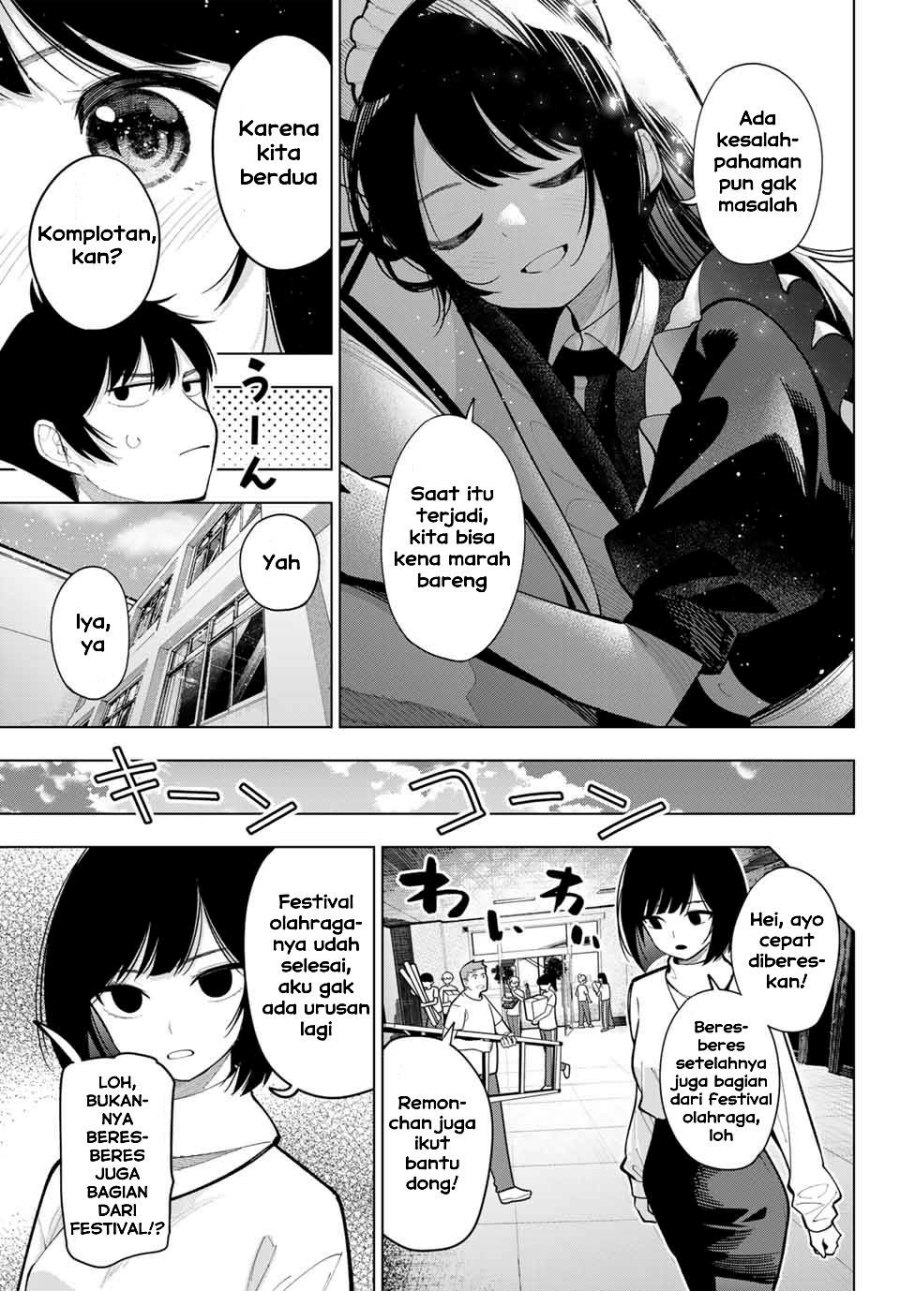 Mayonaka Heart Tune (Tune In to the Midnight Heart) Chapter 14