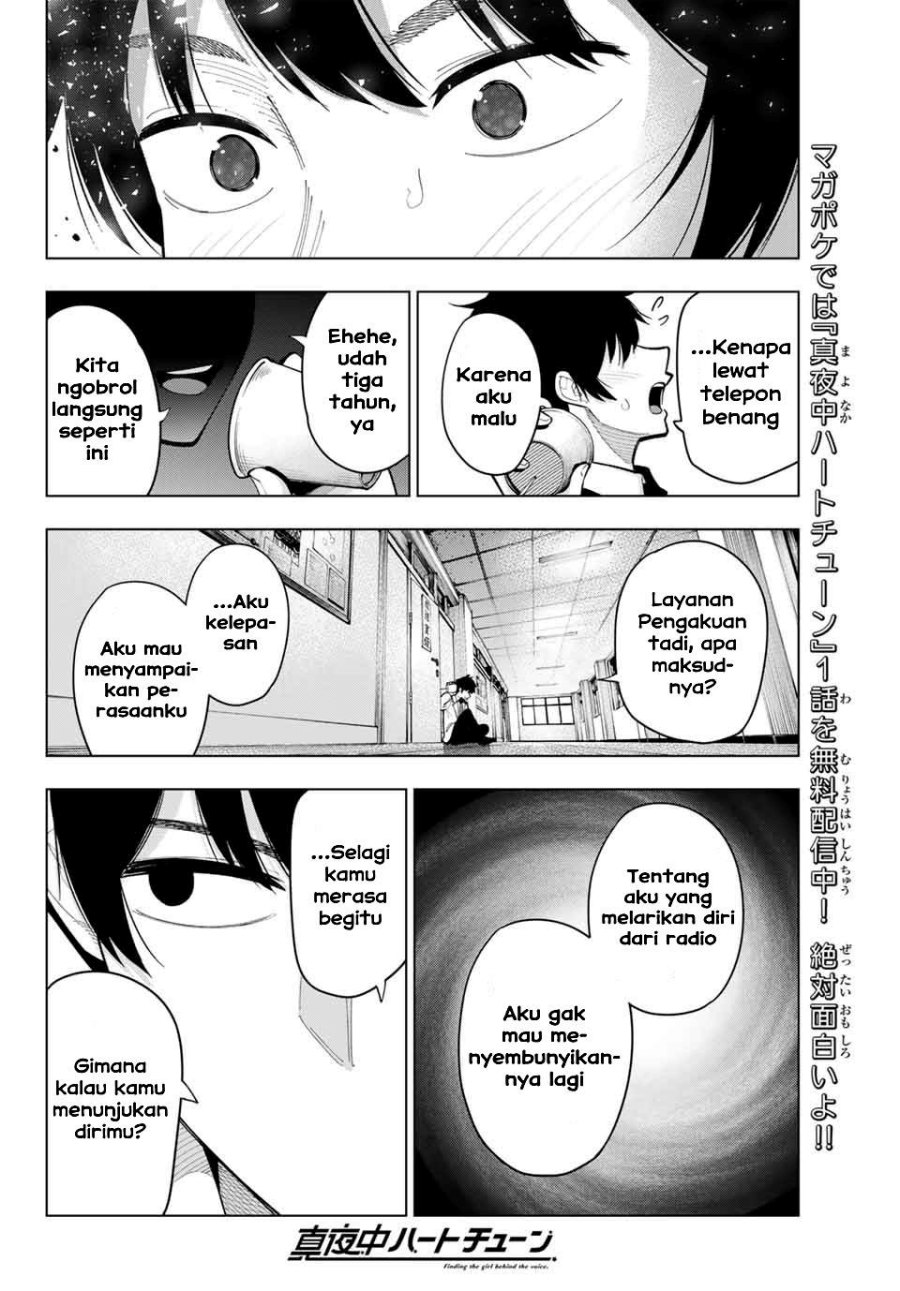 Mayonaka Heart Tune (Tune In to the Midnight Heart) Chapter 14