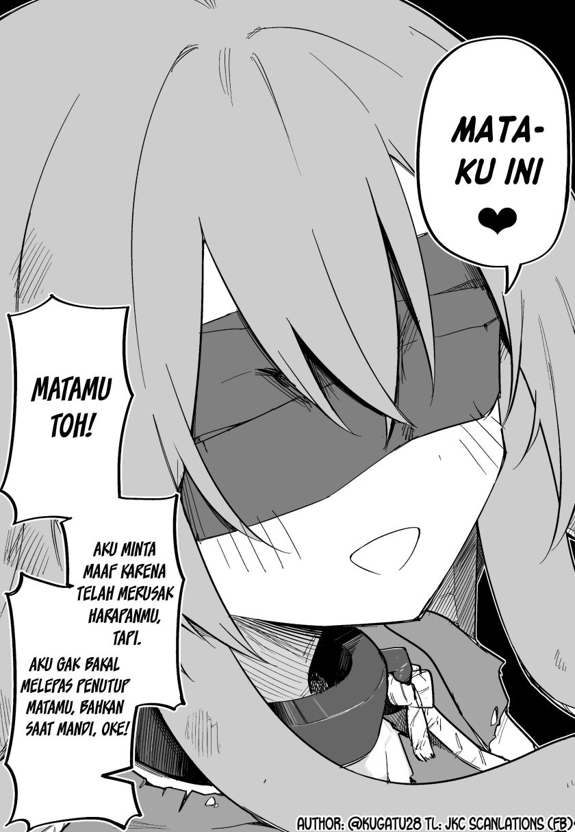Medusa Dorei o Katta