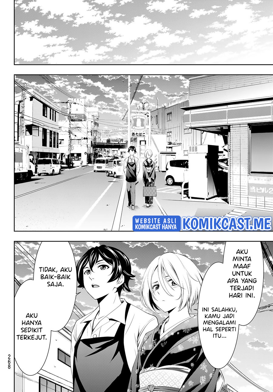 Megami no Kafeterasu (Goddess Café Terrace) Chapter 69