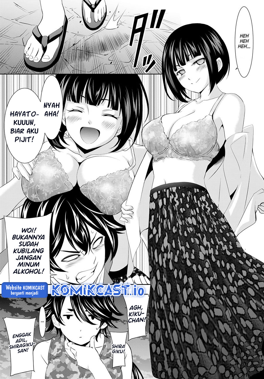 Megami no Kafeterasu (Goddess Café Terrace) Chapter 110