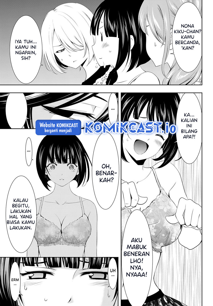 Megami no Kafeterasu (Goddess Café Terrace) Chapter 110