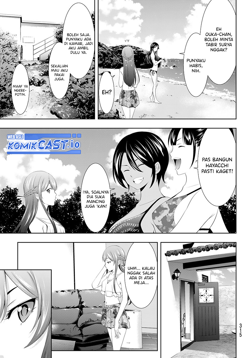 Megami no Kafeterasu (Goddess Café Terrace) Chapter 113