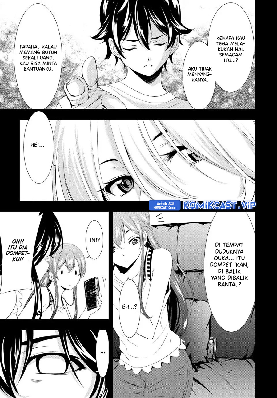 Megami no Kafeterasu (Goddess Café Terrace) Chapter 116