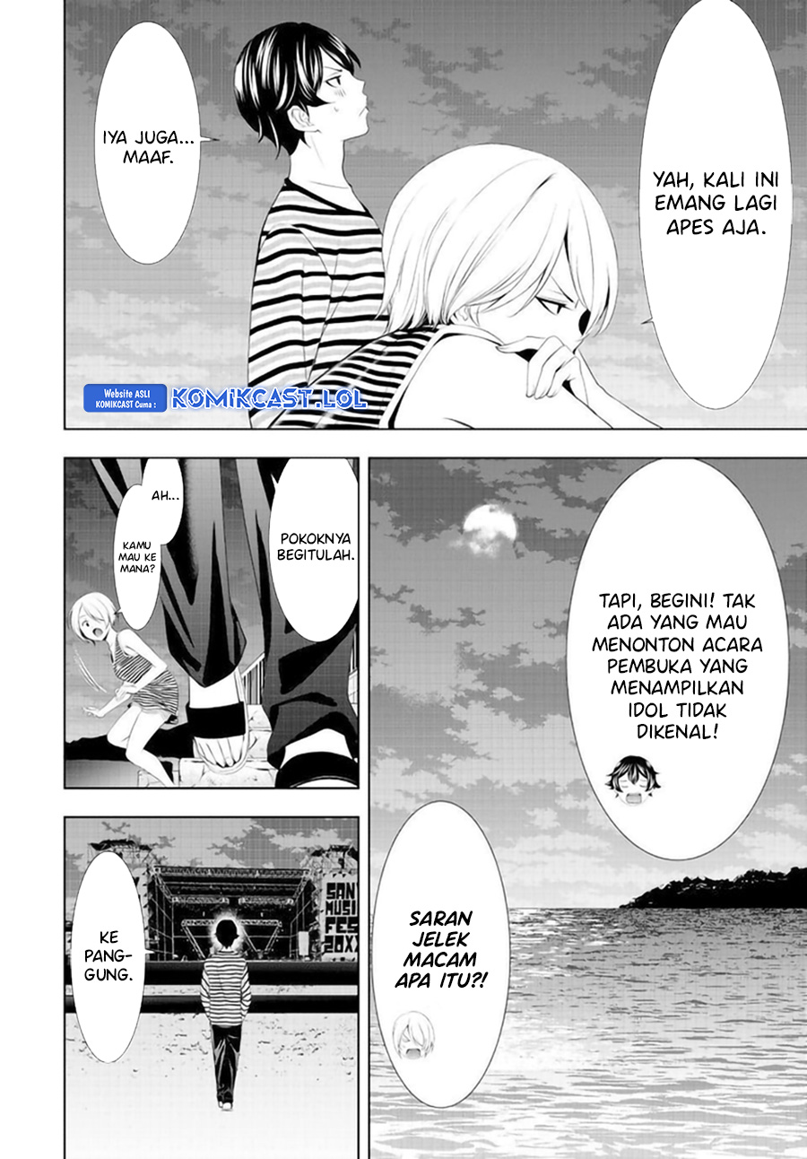 Megami no Kafeterasu (Goddess Café Terrace) Chapter 132