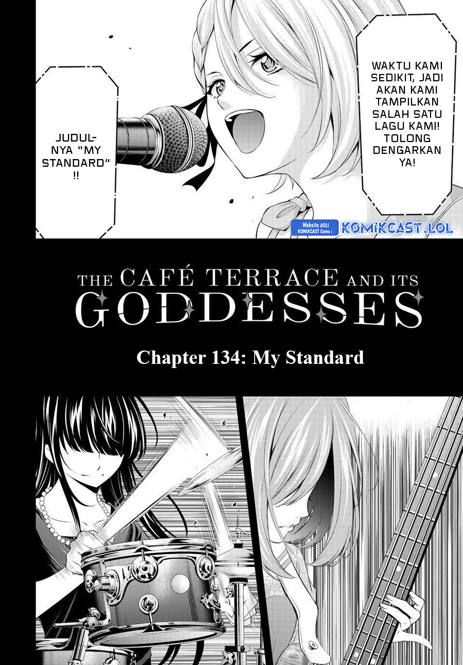 Megami no Kafeterasu (Goddess Café Terrace) Chapter 134