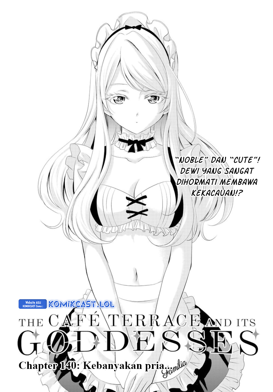 Megami no Kafeterasu (Goddess Café Terrace) Chapter 140