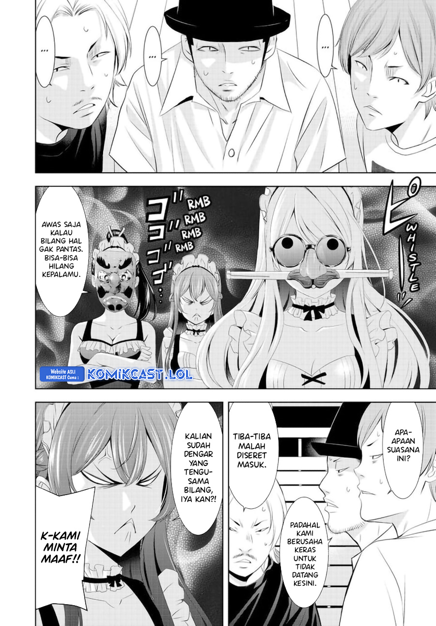 Megami no Kafeterasu (Goddess Café Terrace) Chapter 140