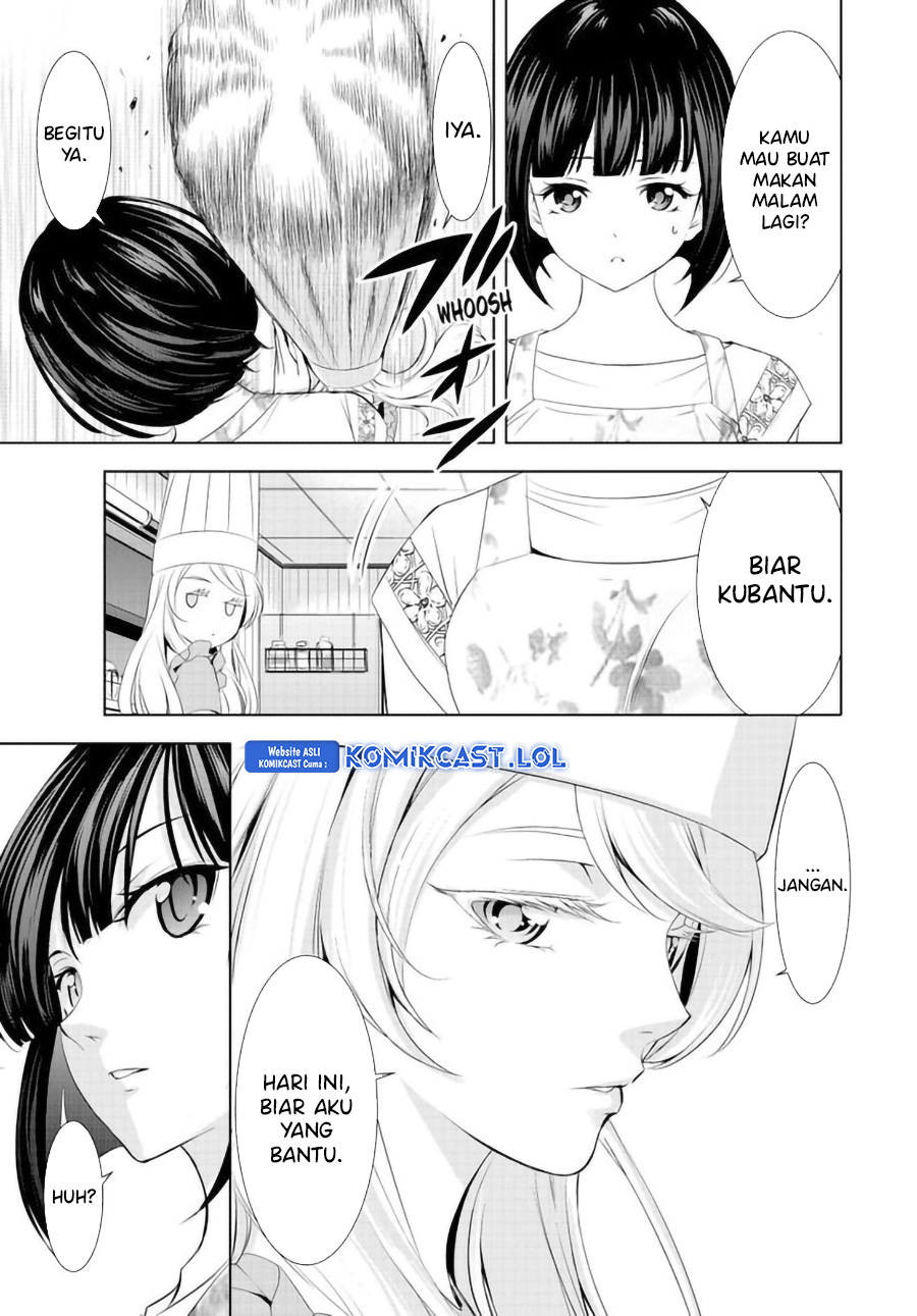 Megami no Kafeterasu (Goddess Café Terrace) Chapter 140