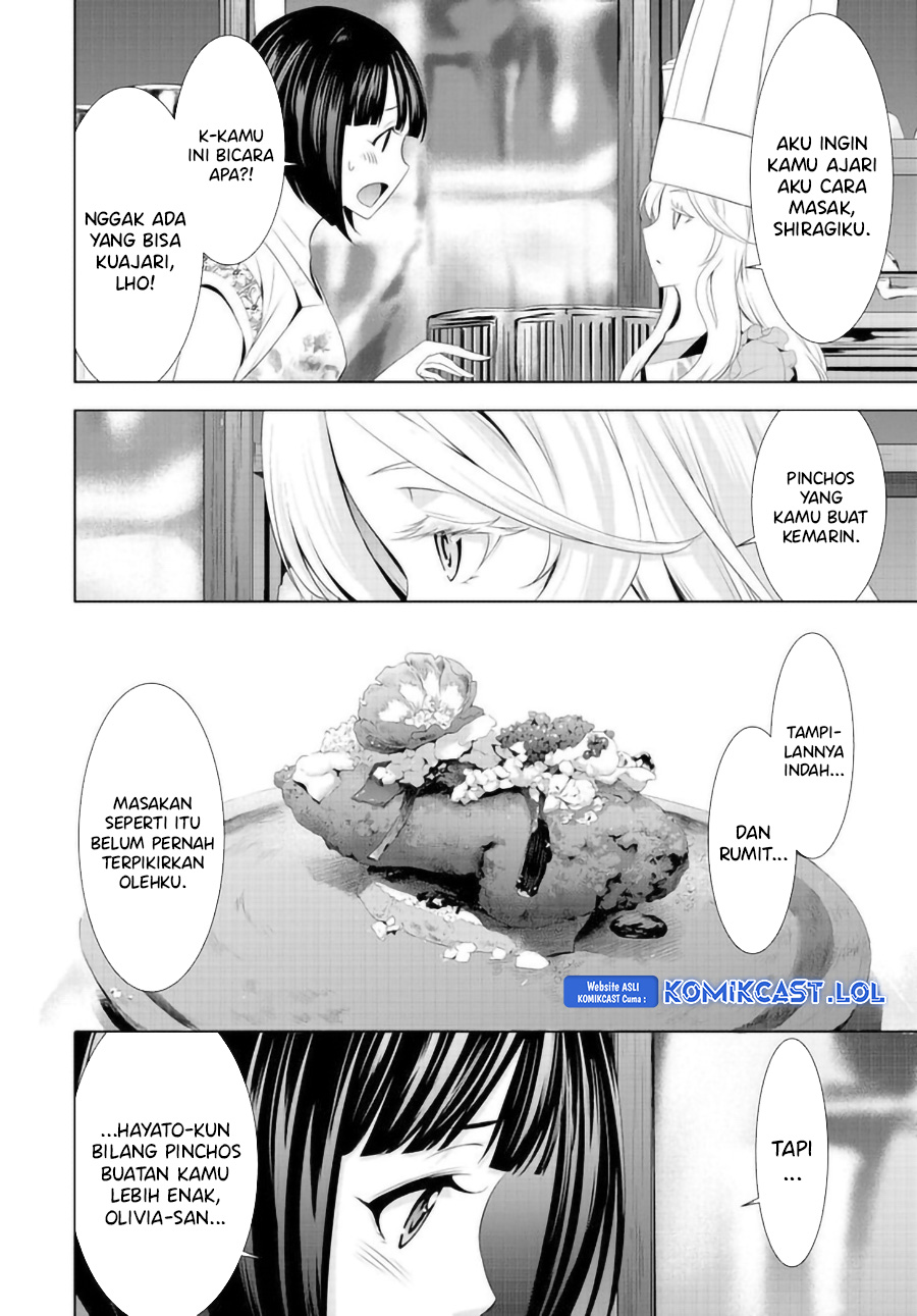 Megami no Kafeterasu (Goddess Café Terrace) Chapter 140