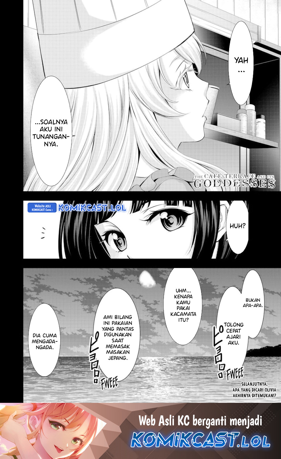 Megami no Kafeterasu (Goddess Café Terrace) Chapter 140