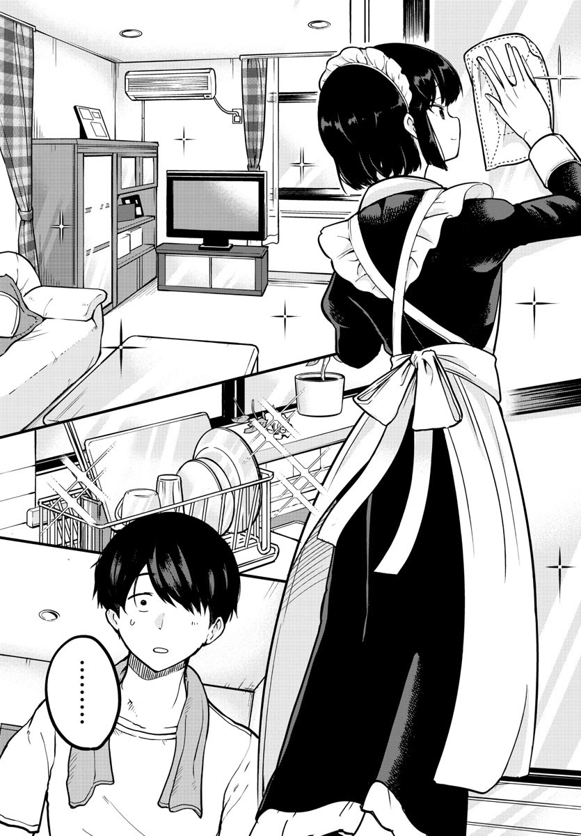 Meika-san Can’t Conceal Her Emotions (Serialization)