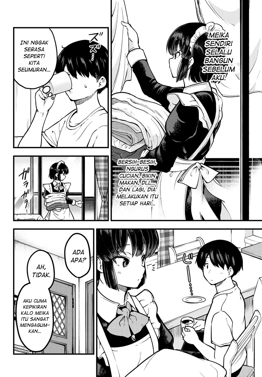 Meika-san Can’t Conceal Her Emotions (Serialization)