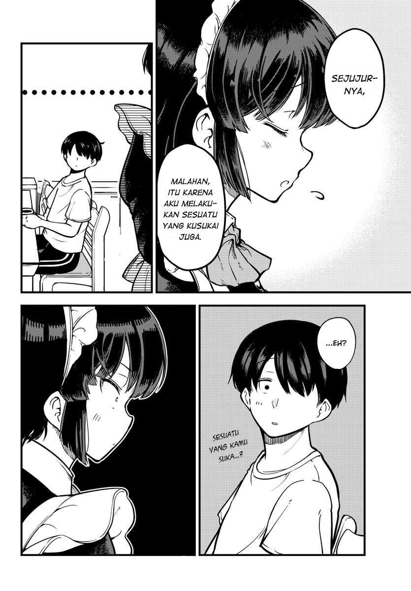 Meika-san Can’t Conceal Her Emotions (Serialization)