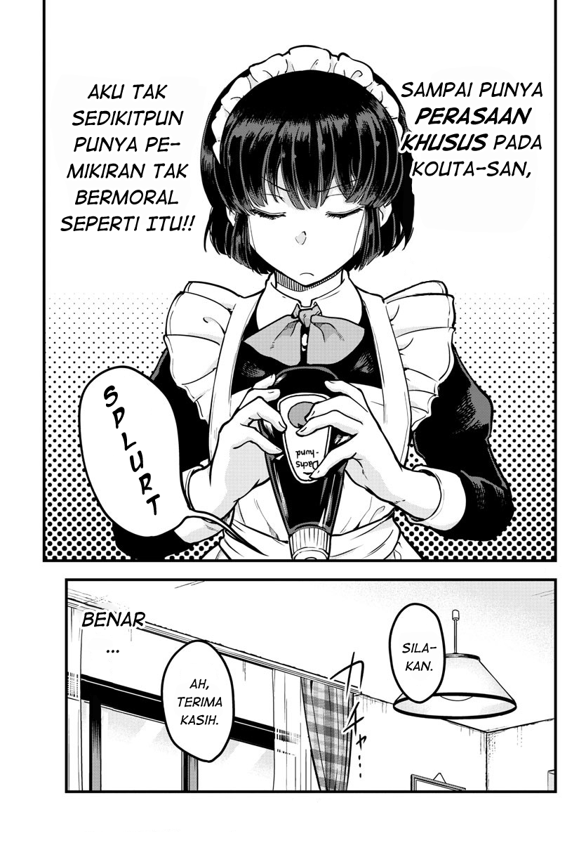 Meika-san Can’t Conceal Her Emotions (Serialization)