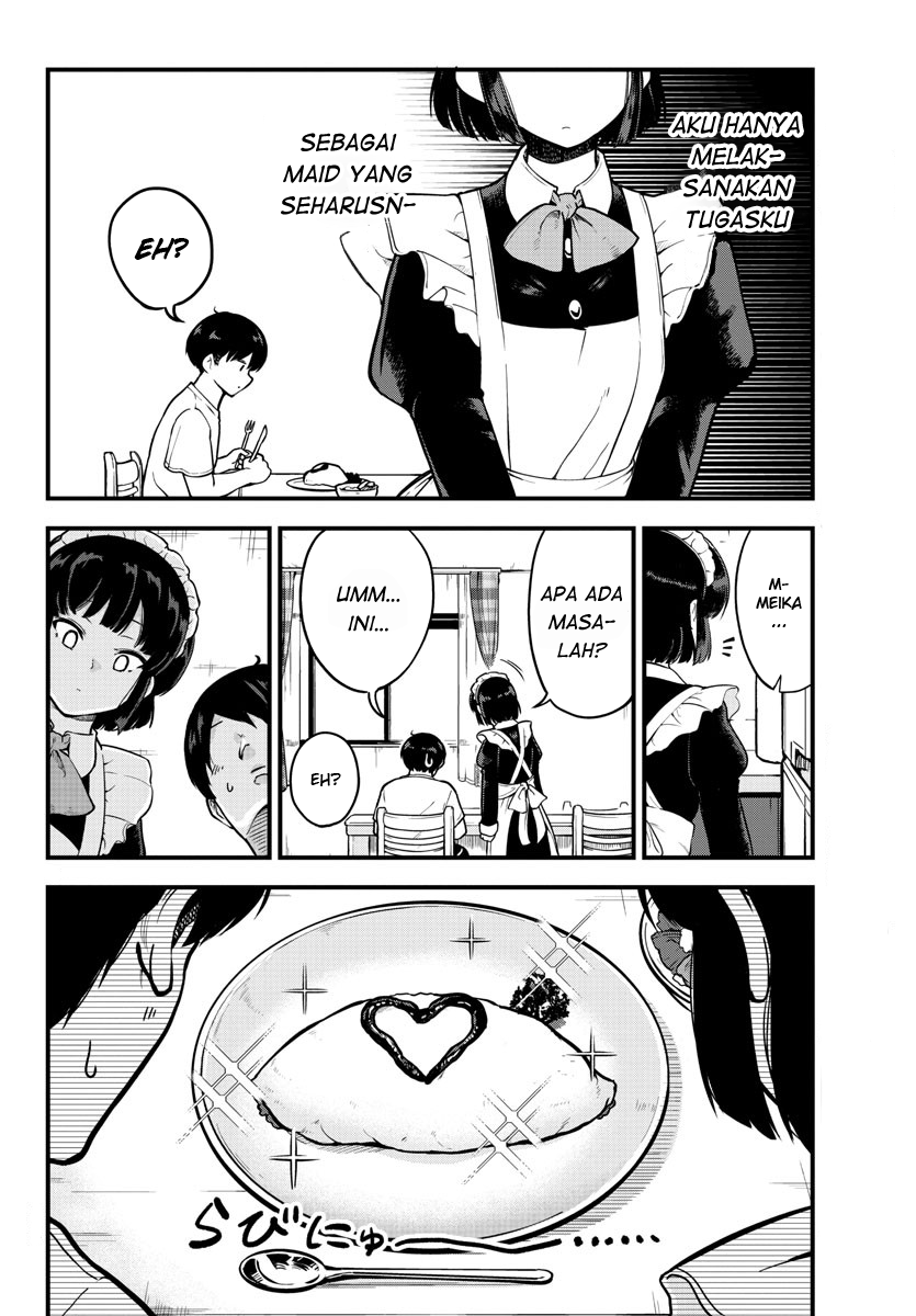 Meika-san Can’t Conceal Her Emotions (Serialization)
