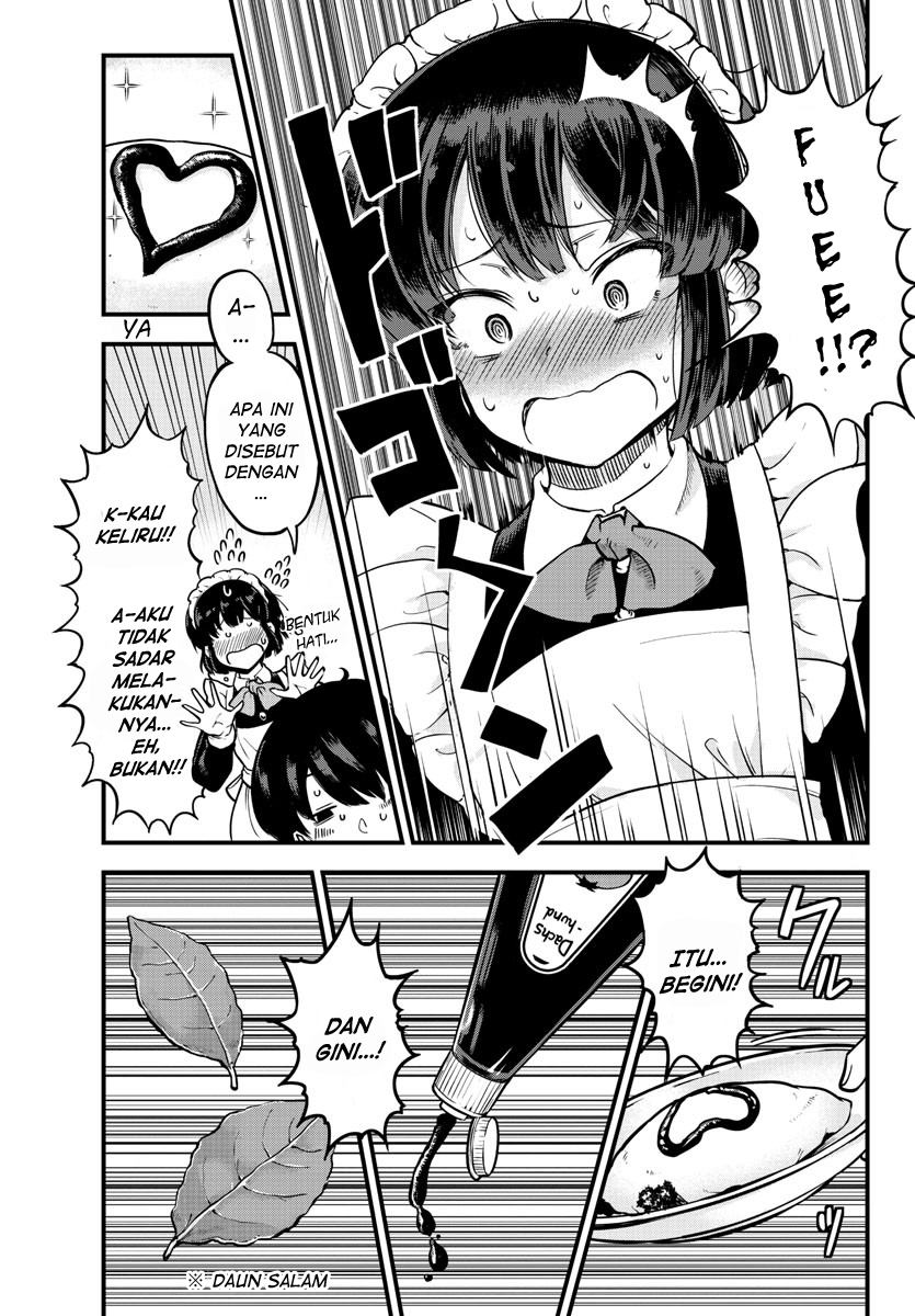 Meika-san Can’t Conceal Her Emotions (Serialization)
