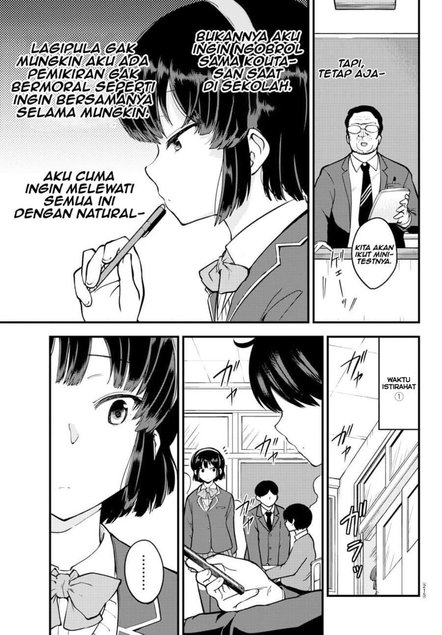 Meika-san Can’t Conceal Her Emotions (Serialization)