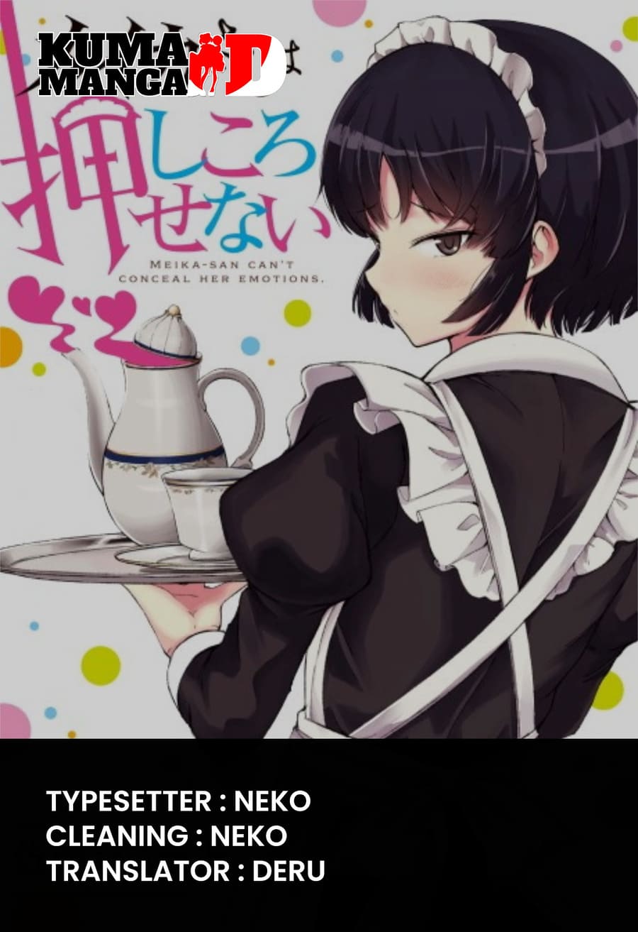 Meika-san Can’t Conceal Her Emotions (Serialization)