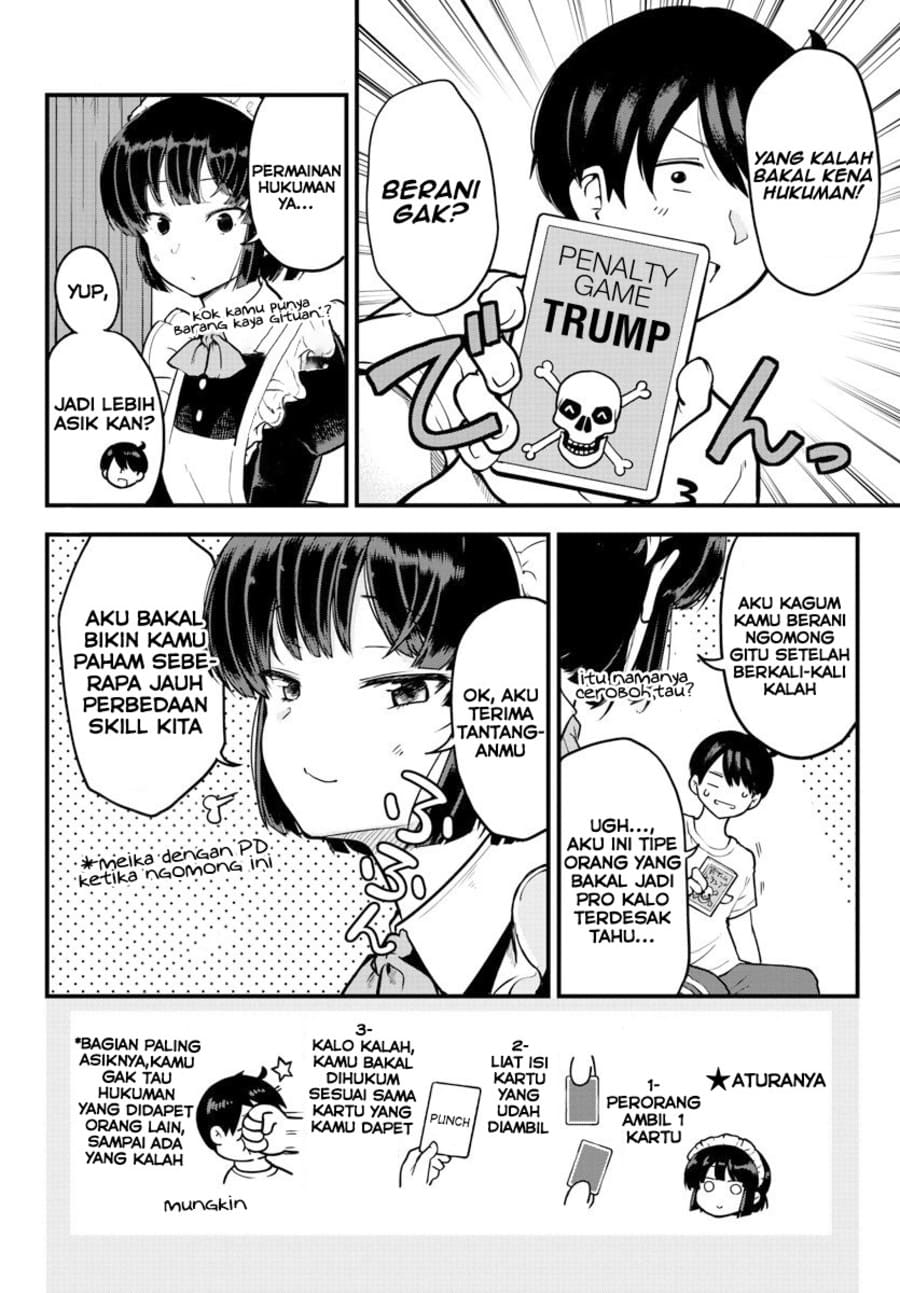 Meika-san Can’t Conceal Her Emotions (Serialization)