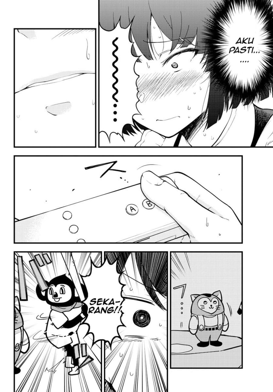 Meika-san Can’t Conceal Her Emotions (Serialization)