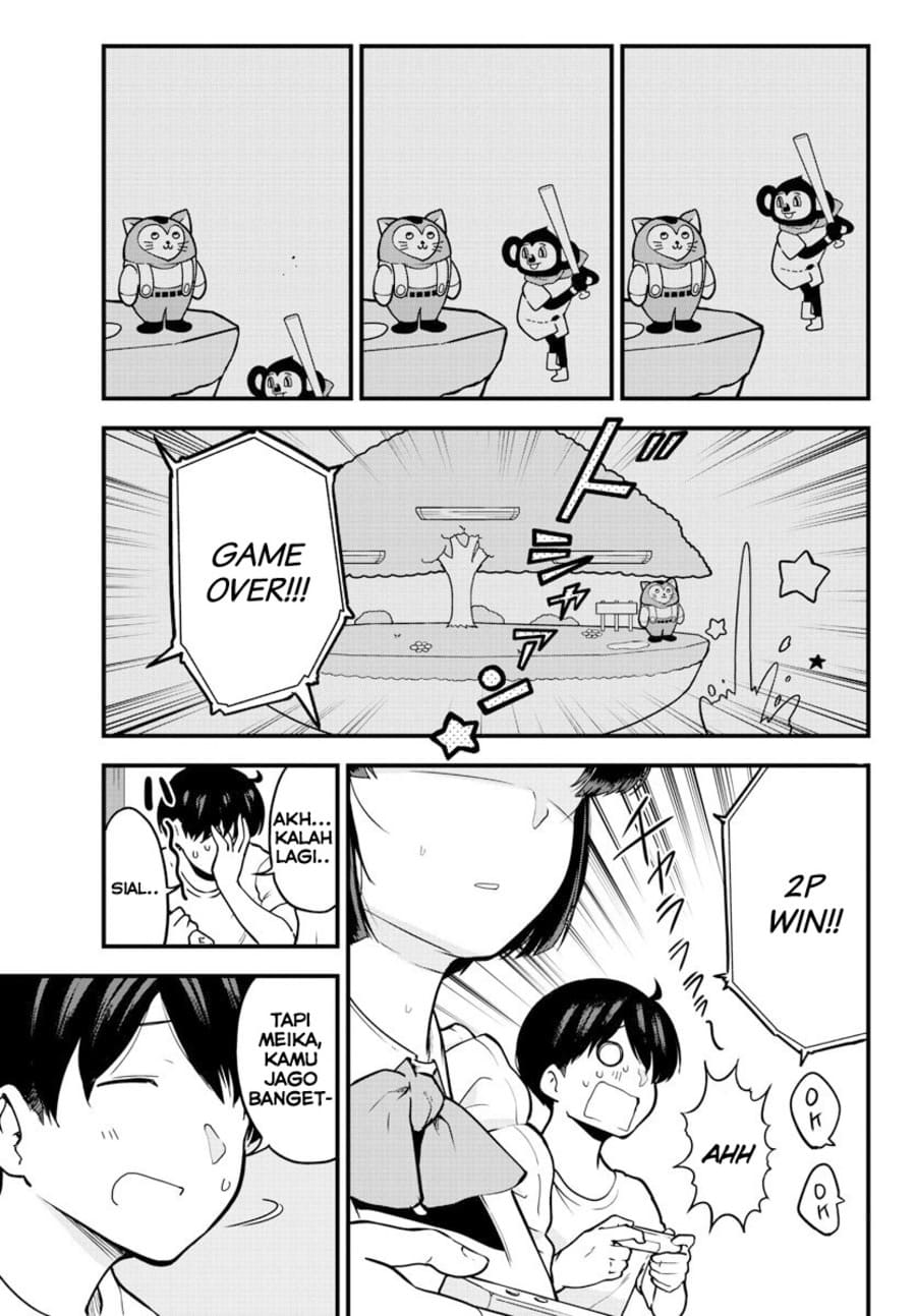 Meika-san Can’t Conceal Her Emotions (Serialization)