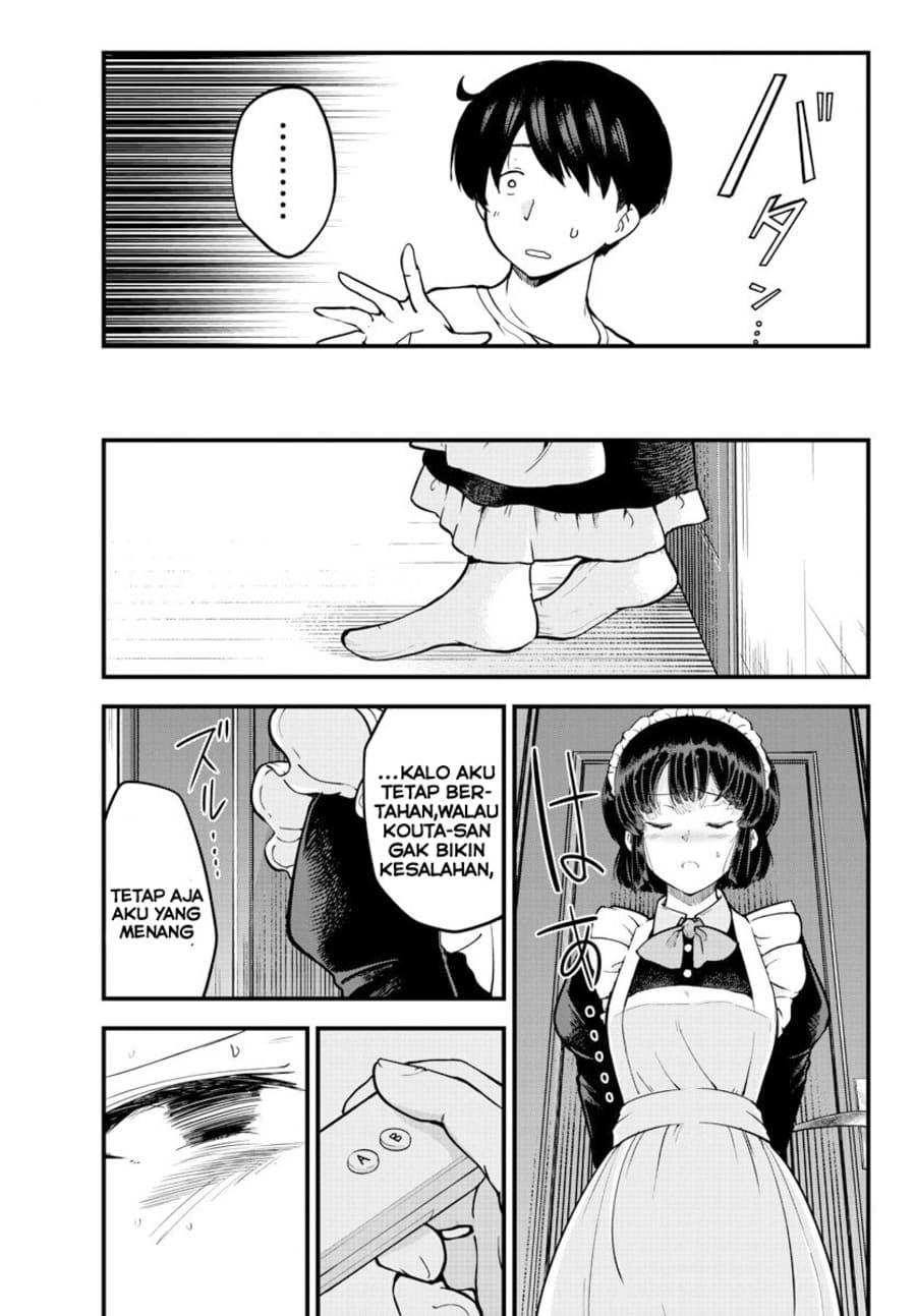 Meika-san Can’t Conceal Her Emotions (Serialization)