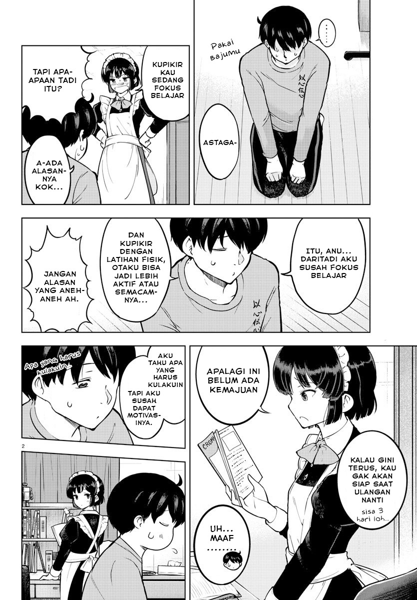 Meika-san Can’t Conceal Her Emotions (Serialization)