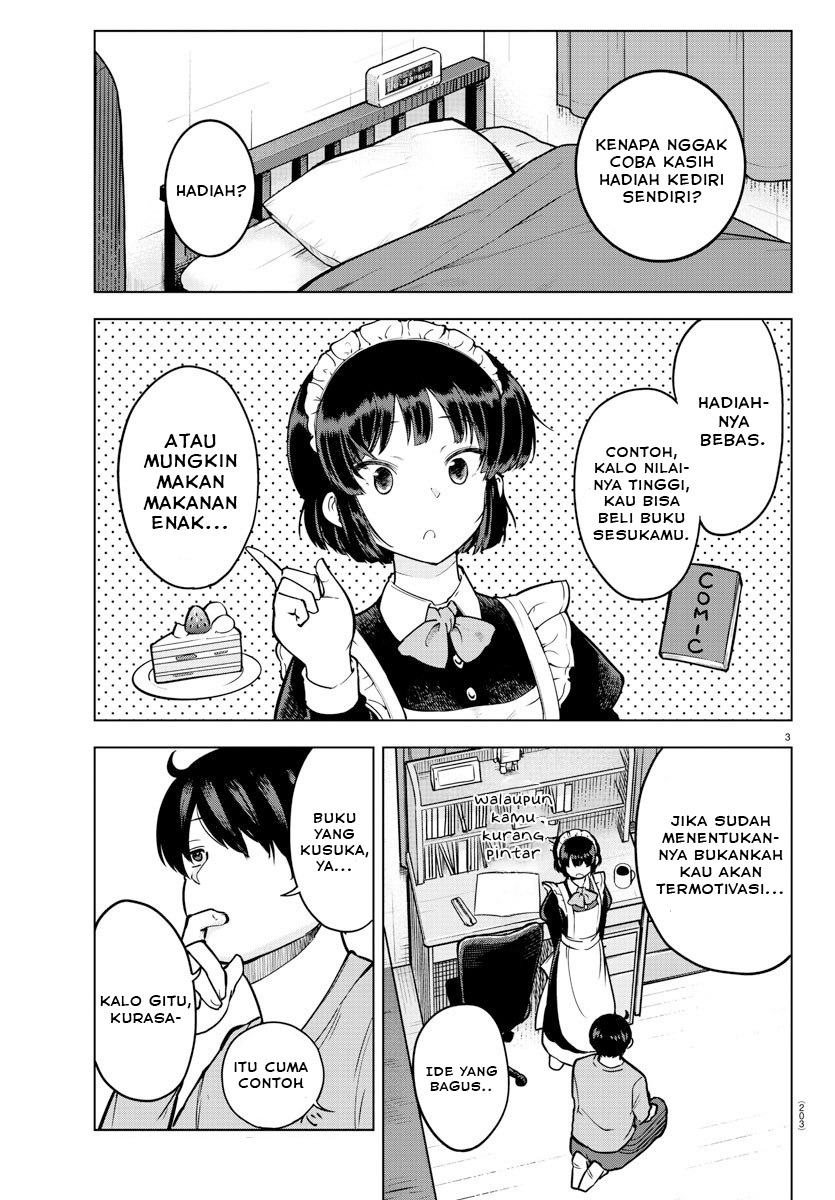 Meika-san Can’t Conceal Her Emotions (Serialization)