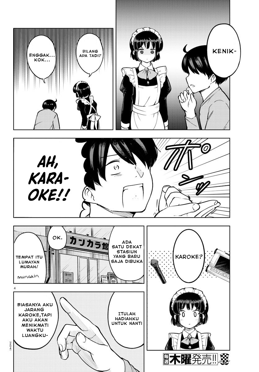Meika-san Can’t Conceal Her Emotions (Serialization)
