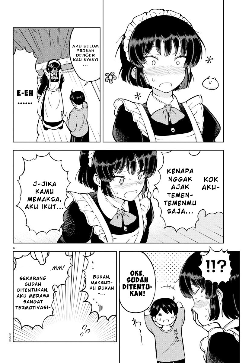 Meika-san Can’t Conceal Her Emotions (Serialization)