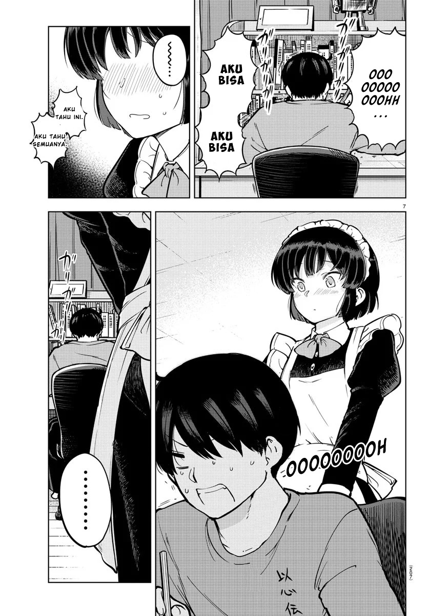 Meika-san Can’t Conceal Her Emotions (Serialization)