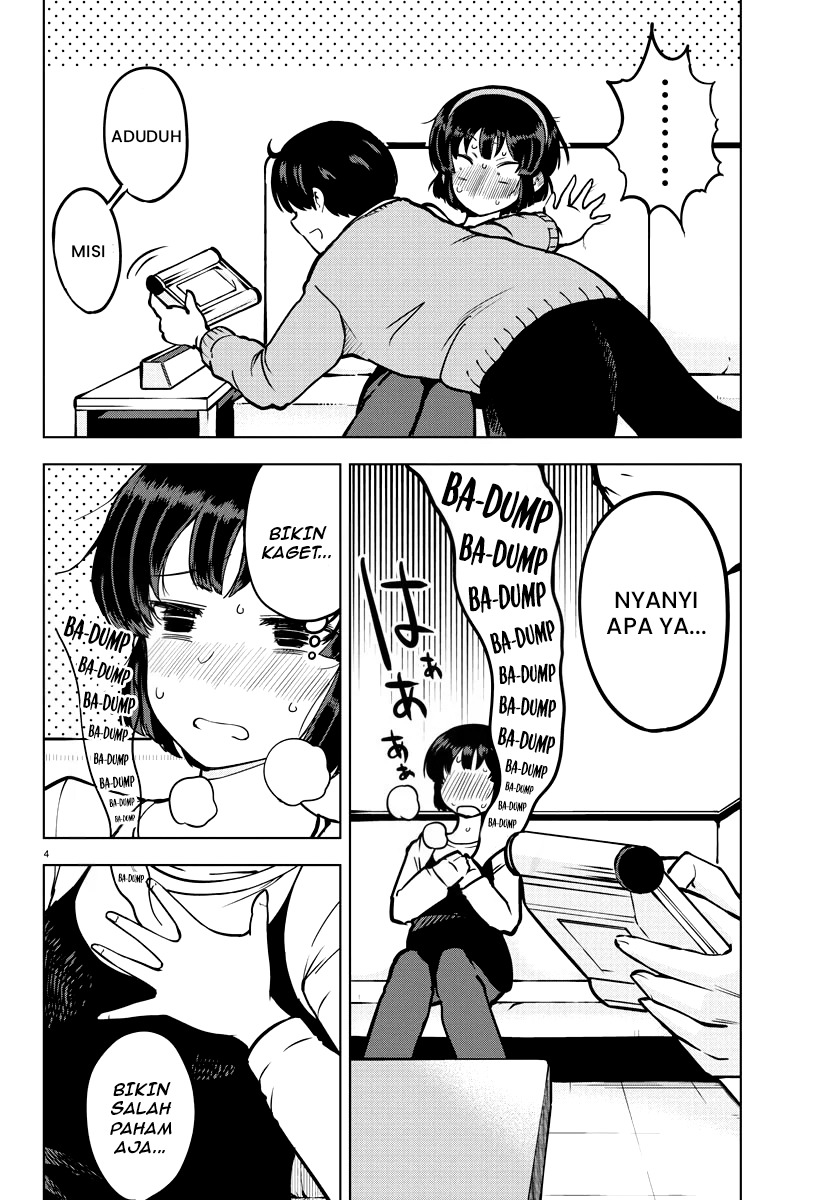 Meika-san Can’t Conceal Her Emotions (Serialization)