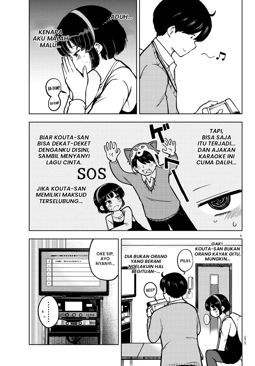 Meika-san Can’t Conceal Her Emotions (Serialization)