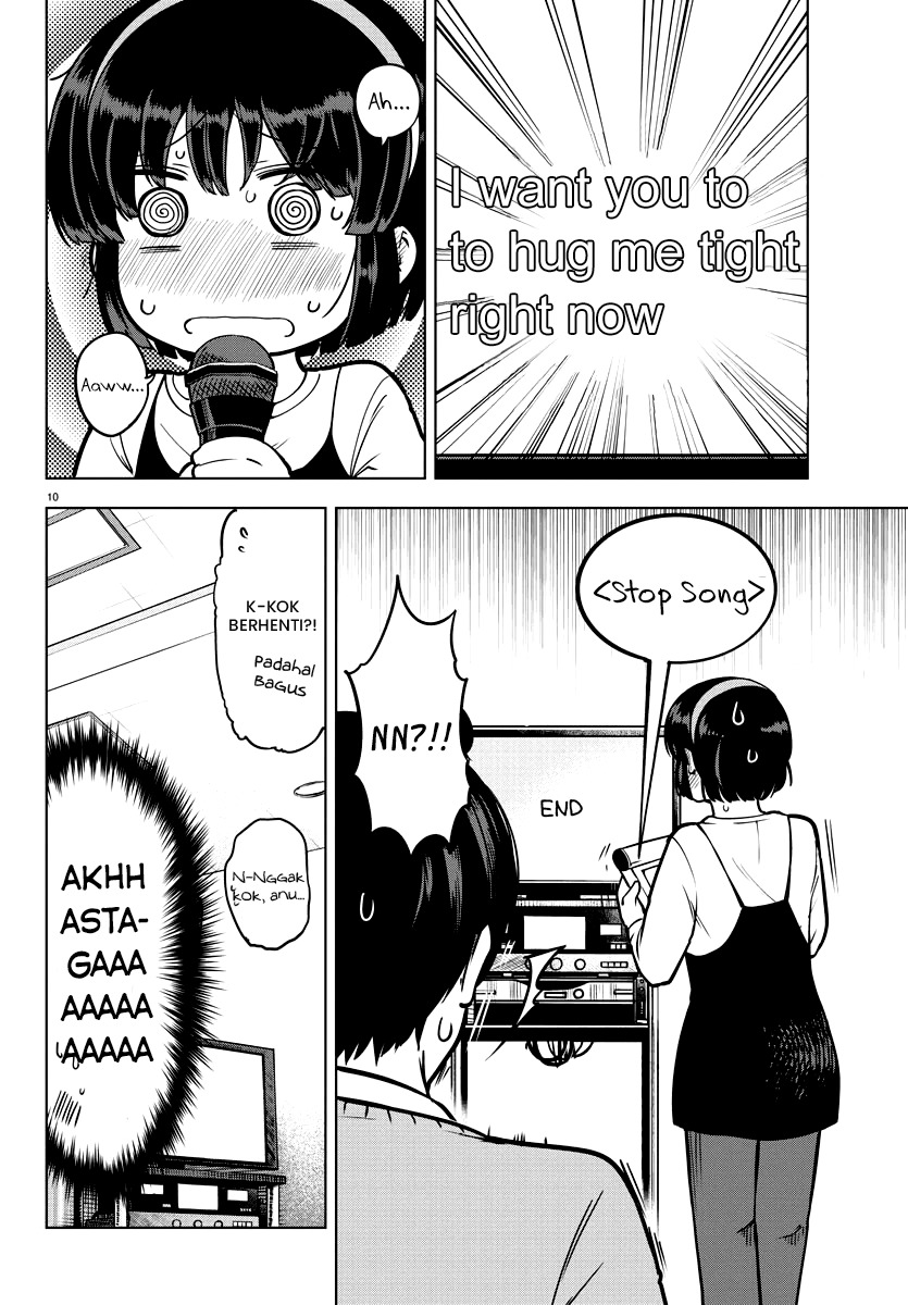 Meika-san Can’t Conceal Her Emotions (Serialization)