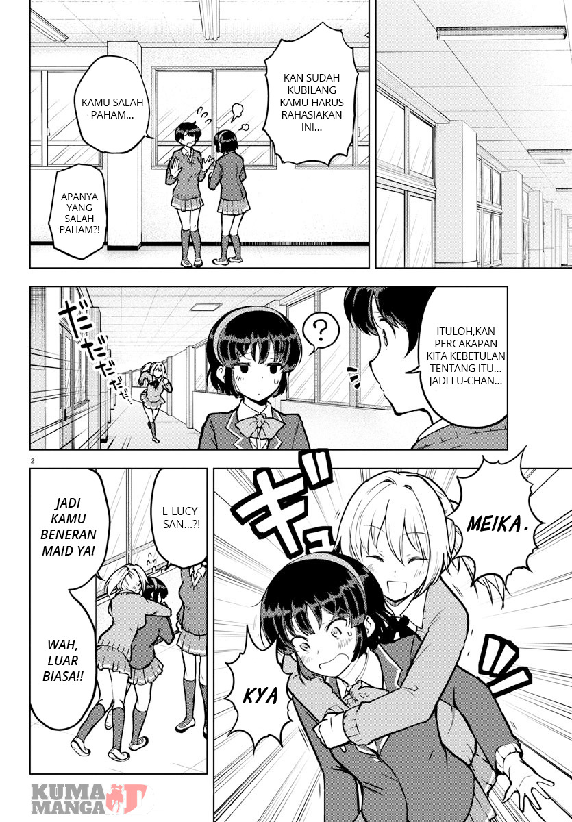 Meika-san Can’t Conceal Her Emotions (Serialization)