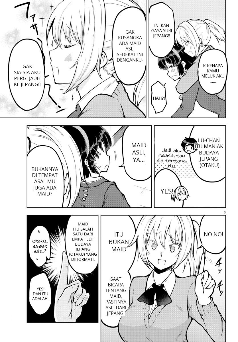 Meika-san Can’t Conceal Her Emotions (Serialization)