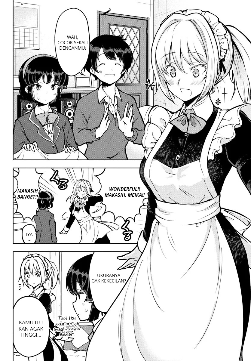 Meika-san Can’t Conceal Her Emotions (Serialization)